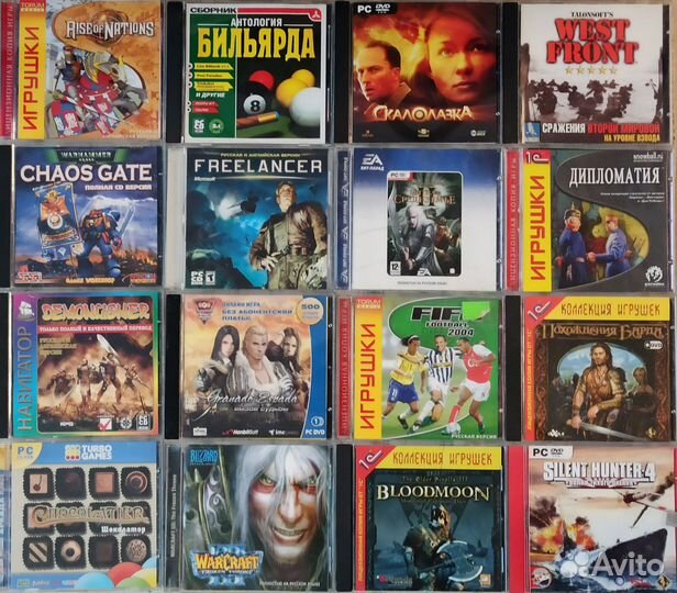Компьютерные игры диски для пк