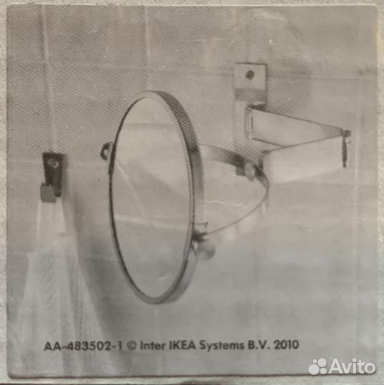 Изделия IKEA нержавеющая сталь