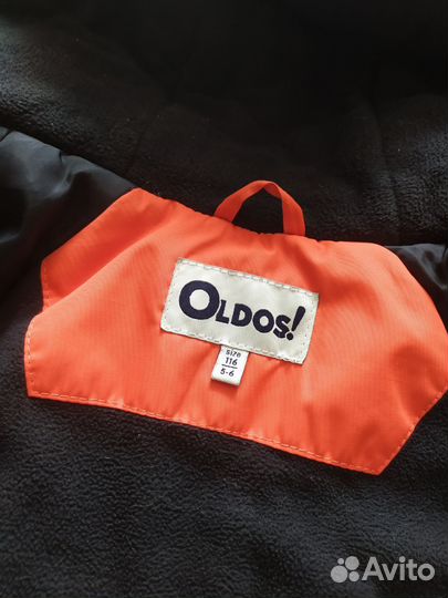 Костюм зимний Oldos 116