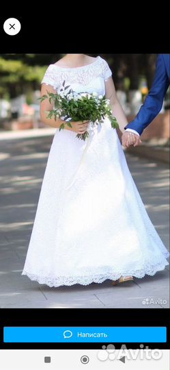 Свадебное платье