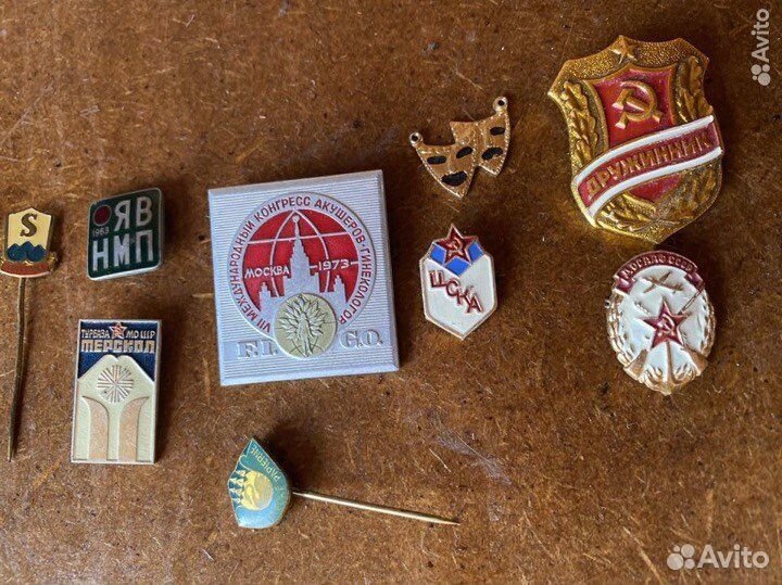 Значки СССР 70-х годов