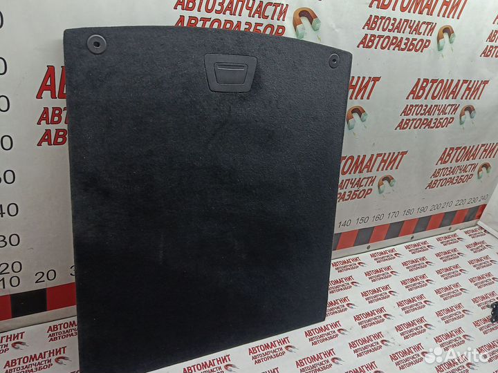 Пол багажника Jaguar F-Pace Ф-Пэйс