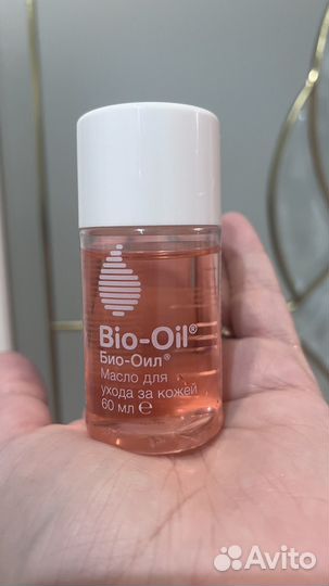 Масло от растяжек bio oil