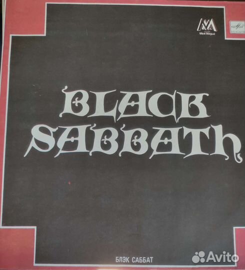 Black Sabbath