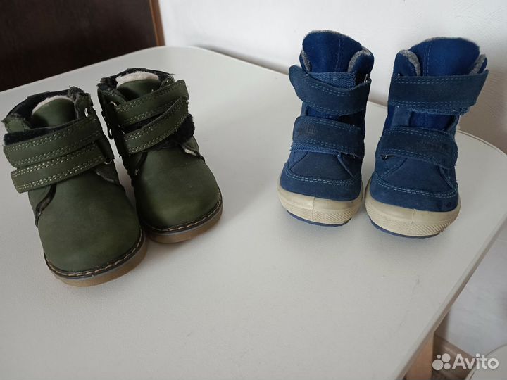 Ботинки демисезонные