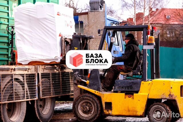 Газобетон Газоблок