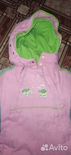 Зимний комбинезон