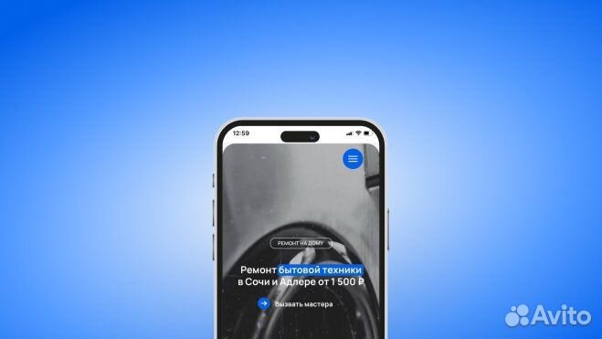 Веб-дизайнер. Сайт на Тильде. UX/UI. Настройка SEO