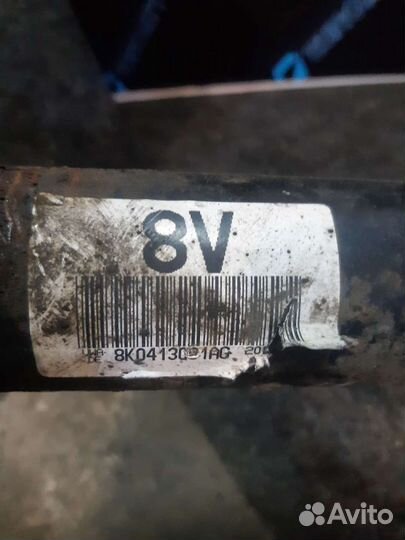 Стойки комплект А4 Б8