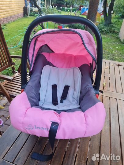 Автолюлька