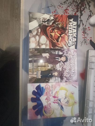 Комплект манги