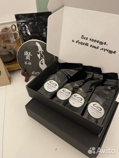 Чай таежный