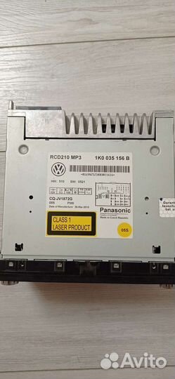 Магнитола RSD 210