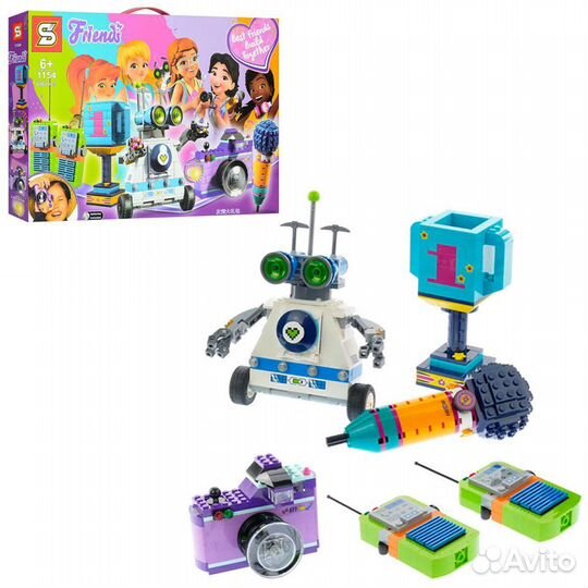 Конструктор Friends (Френдс) Шкатулка дружбы 1154