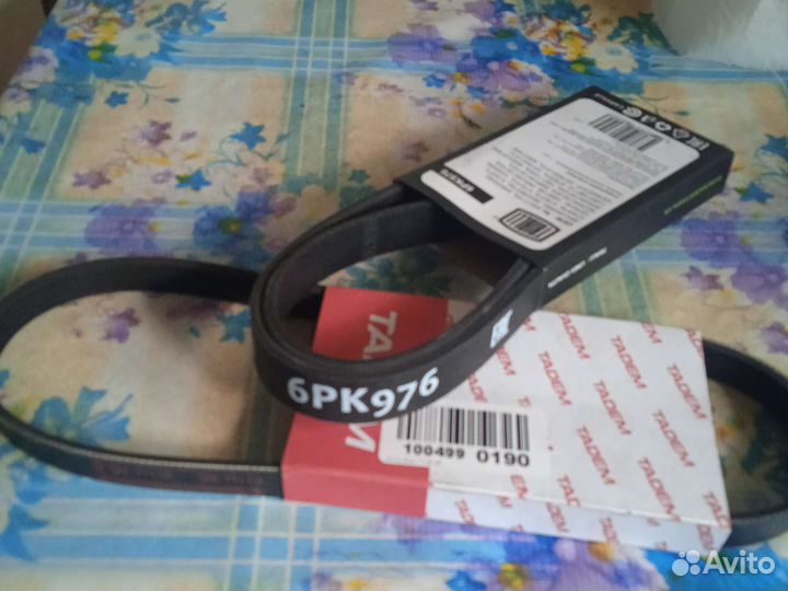 Ремень приводной ford focus