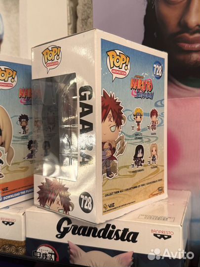 Funko pop Naruto Gaara Tsuande Special фигурки