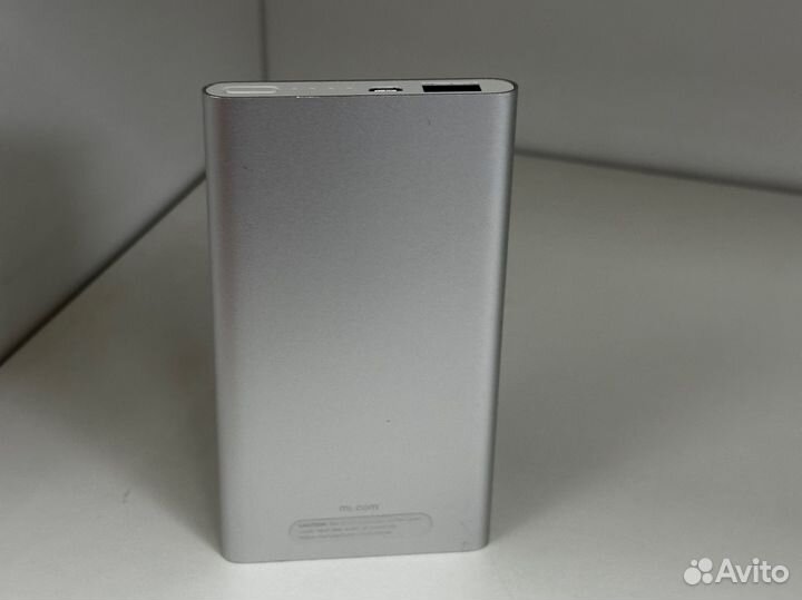 Xiaomi Mi Power Bank 5000mAh NDY-02-AM