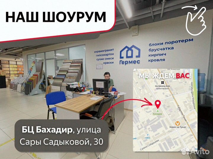 Кирпич красный полнотелый М150 (с пустот. 12%)