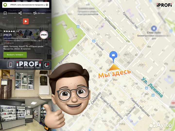 Игровая приставка Nintendo Switch oled