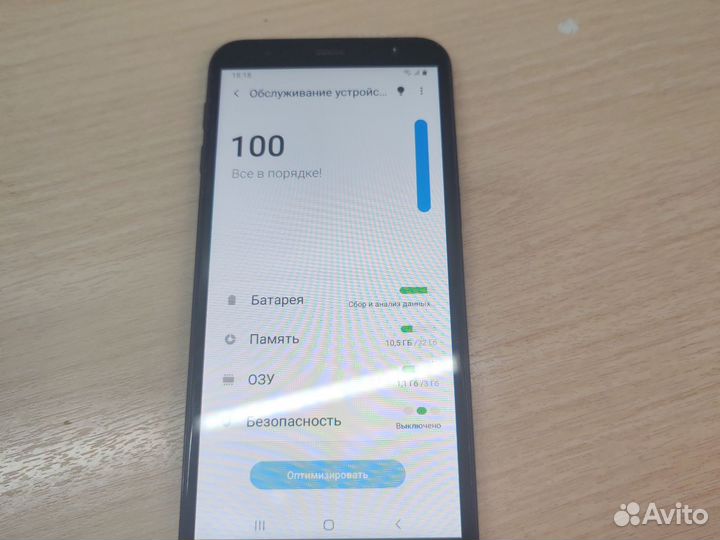 Samsung Galaxy J6+ (2018), 3/32 ГБ