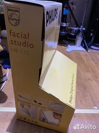 Мини солярий