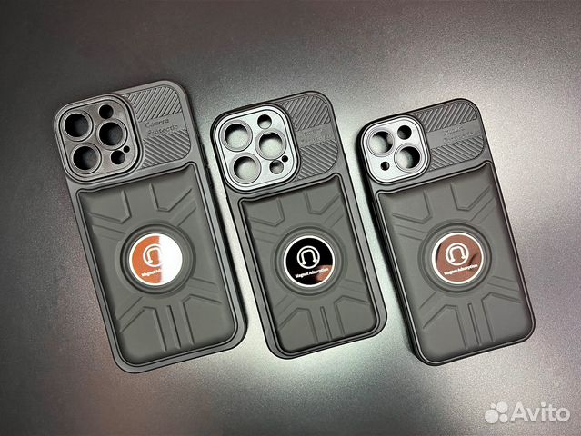 Чехол противоударный с пластиной для держателей