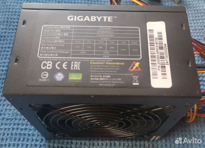 Блок питания для пк 450w