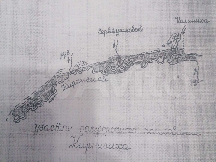 Участок 87 га (СНТ, ДНП)