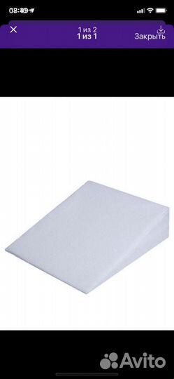 Подушка для малышей