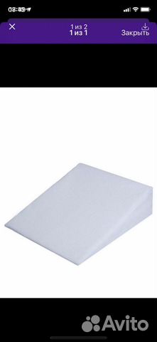 Подушка для малышей