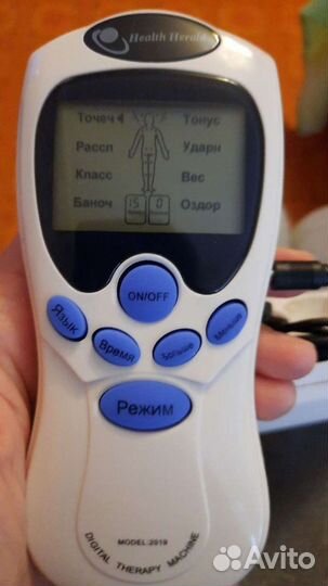 Миостимулятор Меридиан на русском языке