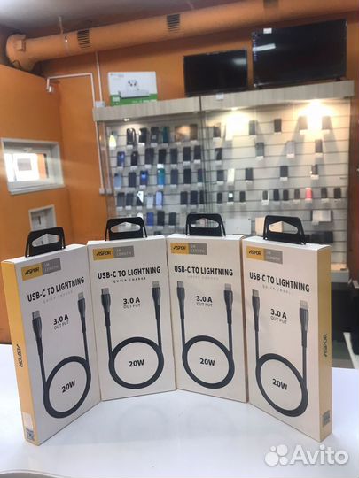 Аксессуары для телефонов (9Я)