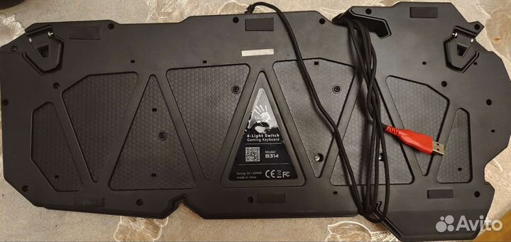 Игровая клавиатура с подсветкой