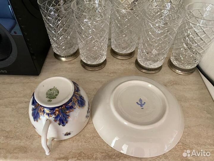 Синий барбарис