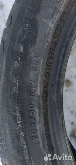 Pirelli Cinturato P7 205/50 R17