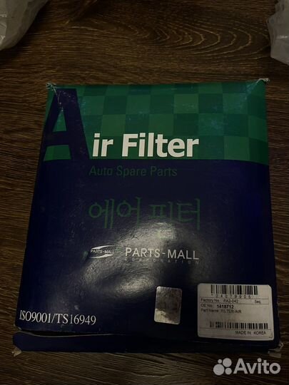 Фильтр воздушный