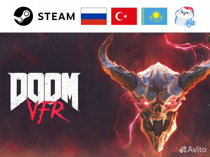 Doom VFR (Steam)
