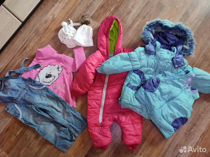 Пакет вещей на девочку