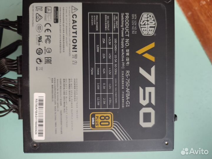 Блок питания cooler master gold на 750w