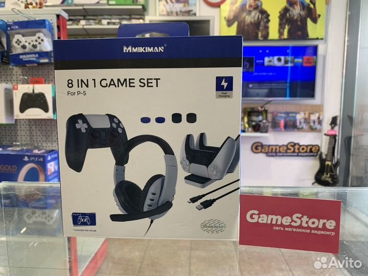 Набор 8 в 1 Game Set PS5 (новый)