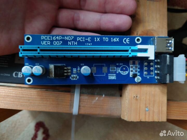 Сборка Asus ROG Strix 1080ti (3 шт.) + ASRock 970