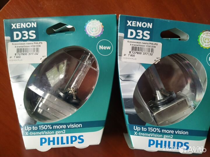 Лампочки philips xenon D3S