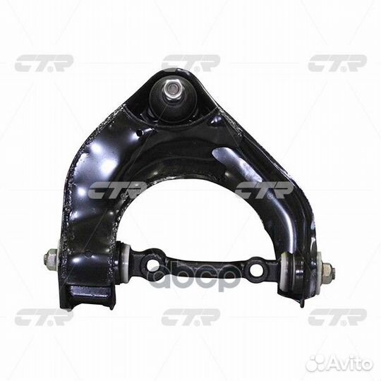 Рычаг пер.подв.верхн.R (старый арт. cqkh-15R) H