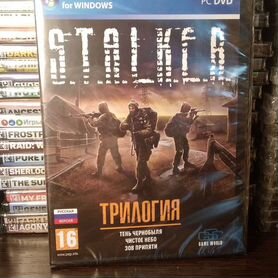 Сталкер Трилогия / игра для пк