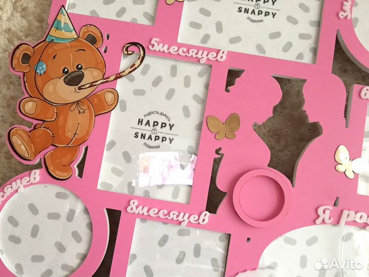 Детская фоторамка на заказ, на выписку