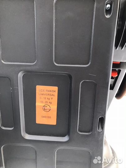 Автокресло детское