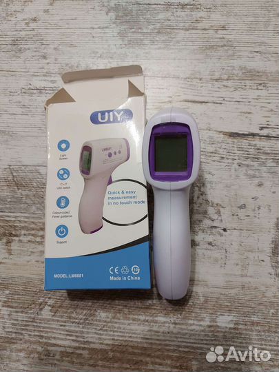 Бесконтактный электронный градусник новый