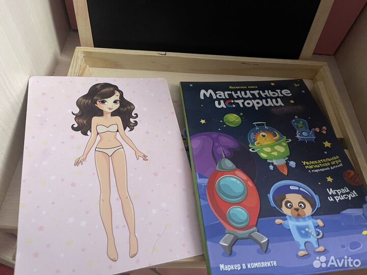 Магнитные игры