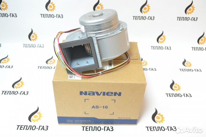 Вентилятор котла Navien Deluxe 30-40K 30010860B