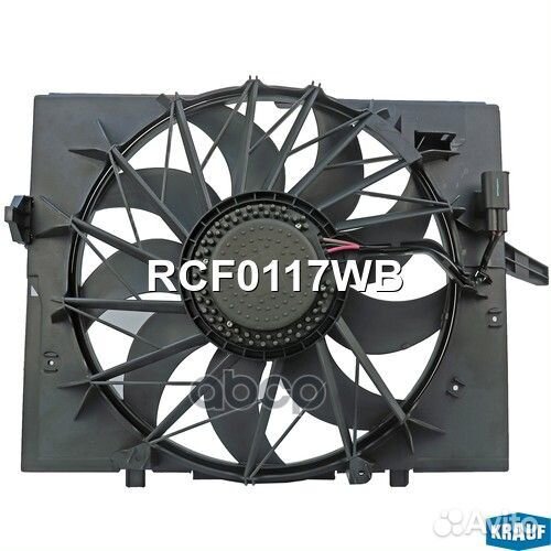 Вентилятор охлаждения RCF0117WB Krauf